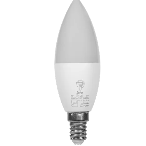 لامپ حبابی شمعی7 وات برند رونیا